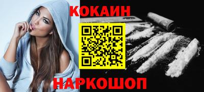 сатива Анапа