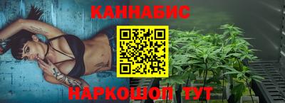 стаф Анжеро-Судженск