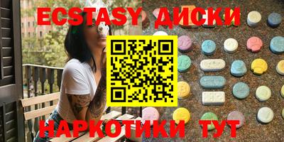 стаф Анжеро-Судженск