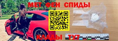 сатива Анапа