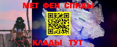 стаф Анжеро-Судженск