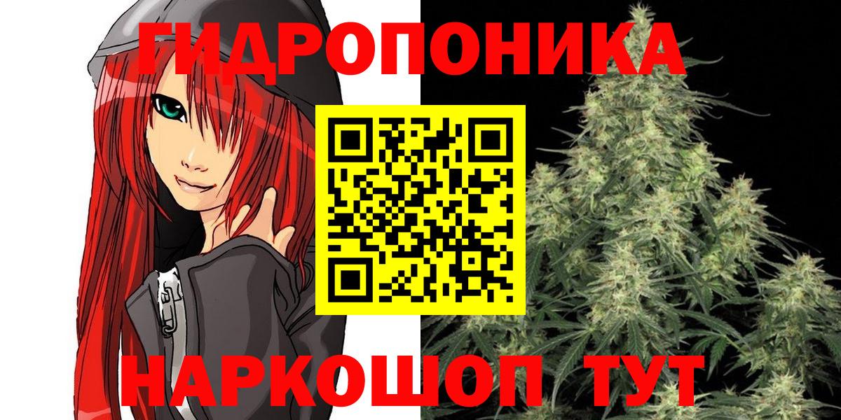 Борзя  Марихуана марихуана  Бошки Шишки MAZAR  Вход с VPN  Бошки Шишки план  Шишки марихуана SATIVA & INDICA 